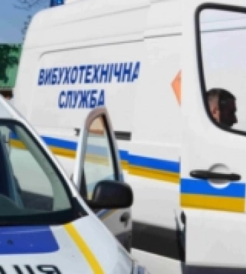 На Закарпатті перевіряють повідомлення про замінування шкіл
