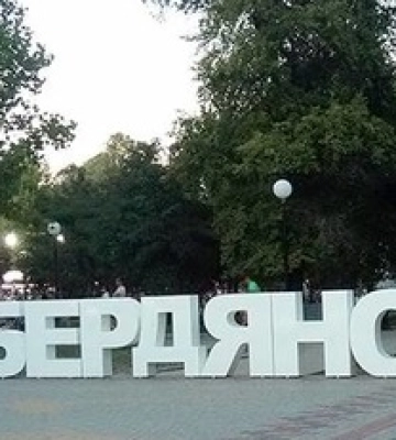 Окупанти не почуваються у безпеці: як партизани Бердянська наближають деокупацію