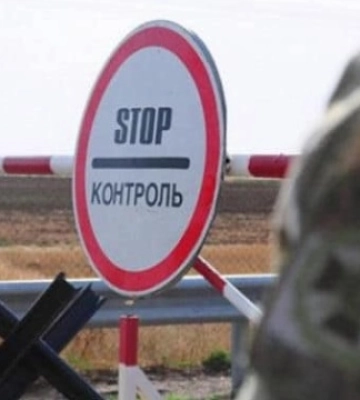 На прикордонні Сумщини ввели заходи безпеки в п&#039;ятикілометровій зоні