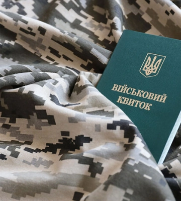 Священник Свідків Єгови відмовився воювати. Суд виніс несподіване рішення