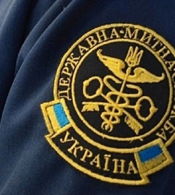 Власники нерухомості на Волині сплатили понад 58 мільйонів гривень податку