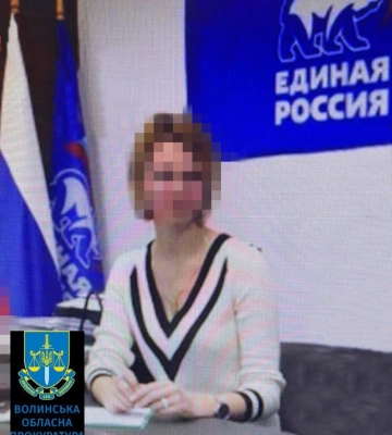 СБУ повідомила про підозру колаборантці з окупаційної адміністрації РФ