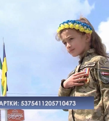 «Янгол» хоче придбати вертоліт для військовиків (ВІДЕО)