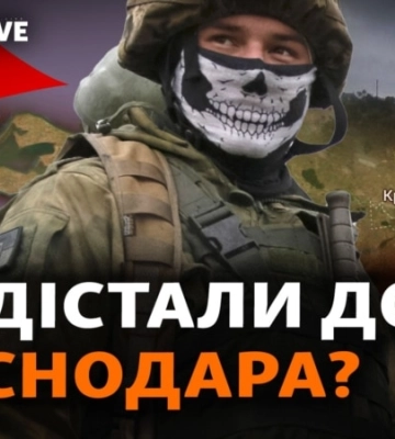 Все більше міст Росії під атакою: що відбувається?