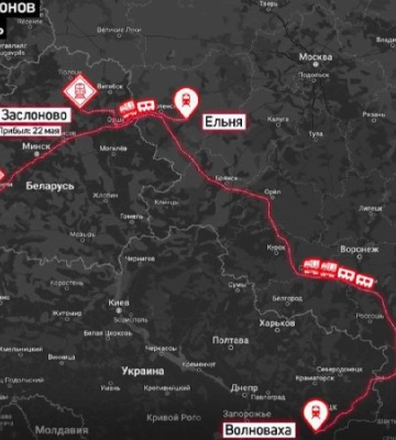 За тиждень до Білорусі прибули щонайменша два ешелони з технікою та особовим складом росіян, - Беларускі Гаюн