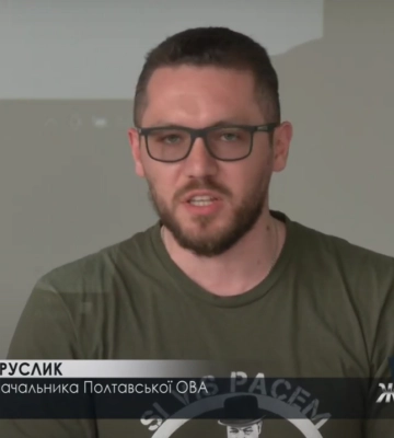 Як планують модернізувати тарифи на електроенергію?