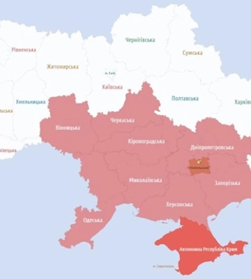 На півдні і в центрі України - повітряна тривога