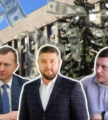 Яка зарплата в Ужгородського міського голови та його заступників 