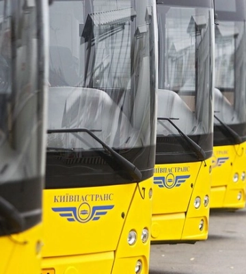 Сьогодні у Києві вісім автобусів змінять свої маршрути: деталі