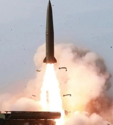 Стало відомо, якою ракетою російські окупанти знищили лікарню у Дніпрі