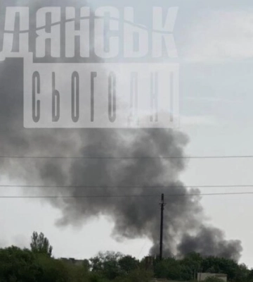 В окупованому Бердянську знову «бавовна» (фото, відео)