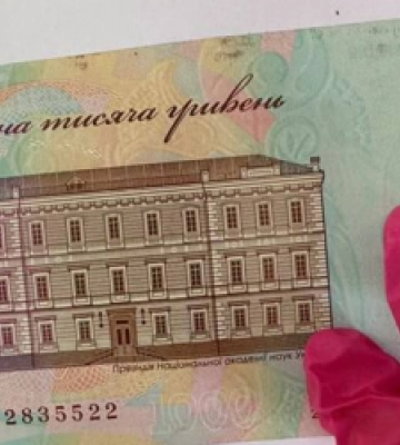 Одеська злодійка-рецидивіска викрала з сейфу хостела у  Львові 40 тис. грн (ФОТО)