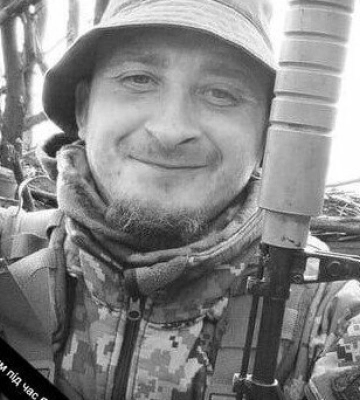 У Донецькій області загинув військовий Олександр Назаров із Полтавщини