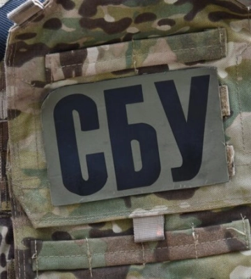 СБУ повідомила про підозру посадовцям МНС РФ та експрацівниці Мін'юсту України
