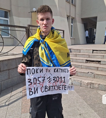 Перейменуйте вулиці на честь загиблих героїв: криворіжці нагадали громаді про війну