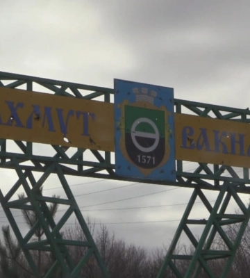 ПВК "Вагнер", імовірно, почала відхід із деяких позицій навколо Бахмута - британська розвідка