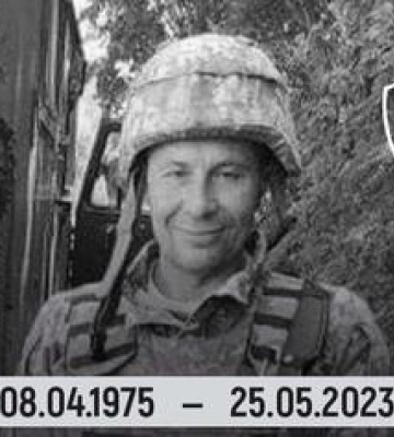 На війні з окупантами загинув боєць штурмового загону Одін з Полтавщини