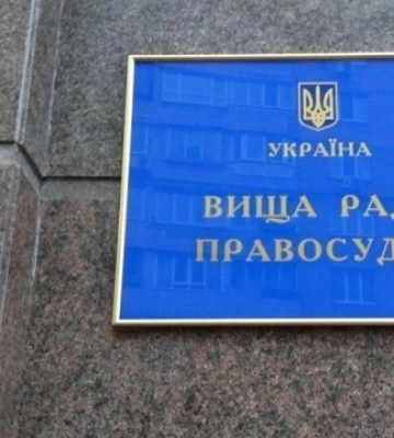 ВРП дозволила арештувати суддю, який збив на смерть нацгвардійця