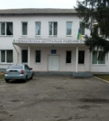 Відомо, скільки Любешівська багатопрофільна лікарня виттратила на проєкт технічного переоснащення електромереж