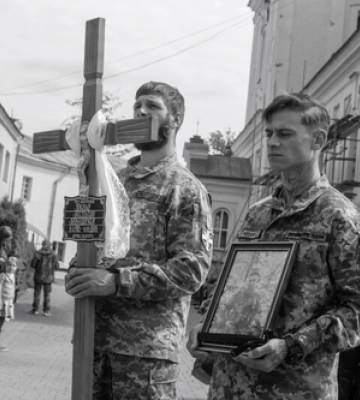 У Луцьку попрощалися із загиблим Героєм Михайлом Пугачем 
