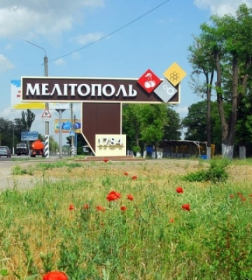Окупанти узаконюють депортацію на ТОТ Запорізької області