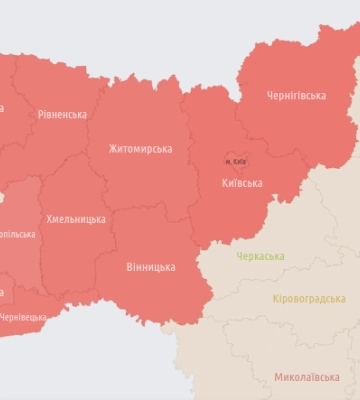Повітряна тривога у західних областях, Київській, Вінницькій, Житомирській, Чернігівській
