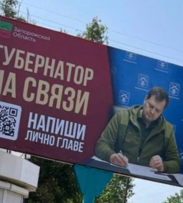 В Мелитополе дома и окна покрываются черным налетом – гауляйтер Балицкий советует жаловаться в чат-бот 