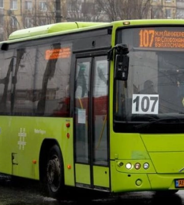 Інформація щодо роботи громадського транспорта у Дніпрі 28 травня