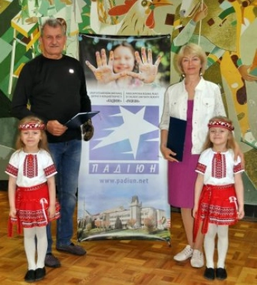 Палац дітей та юнацтва підписав меморандум - подробиці