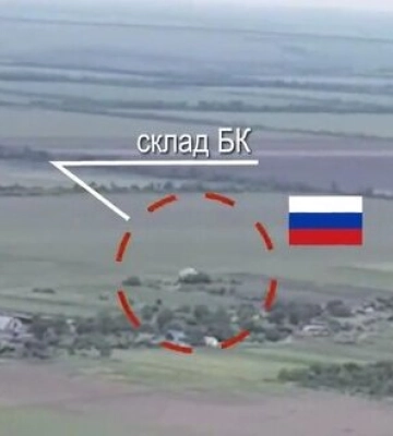 Воїни 44 ОАБр знищили ворожий склад БК та БМП в Запорізькій області. ВIДЕО