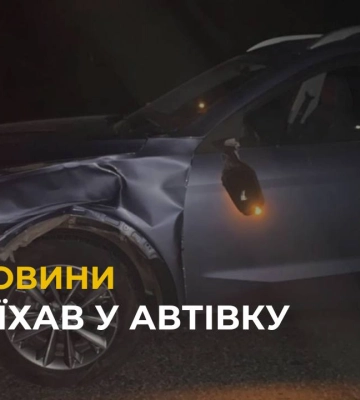 На трасі «Жовква-Червоноград-Ковель» між собою зіткнулися мотоцикл та легковик