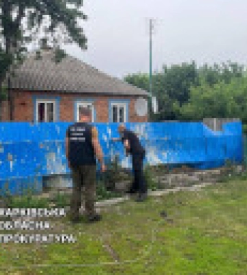 Розпочато провадження за фактом ворожого обстрілу Харківщини