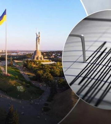 Было ли землетрясение в Киеве: в КГВА просят ждать комментарии экспертов