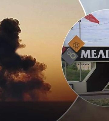 У центрі Мелітополя зранку було гучно: у місті прогримів вибух