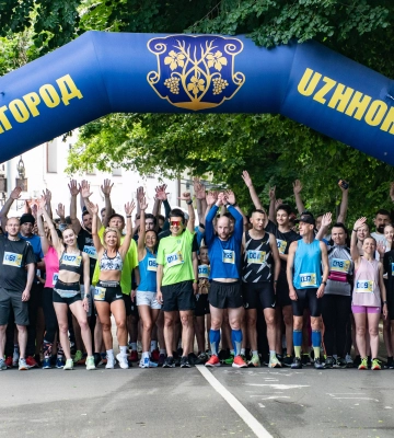 В Ужгороді відбувся благодійний забіг