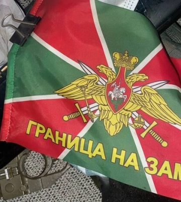 ВСУ разрушили мифы о российских пограничниках