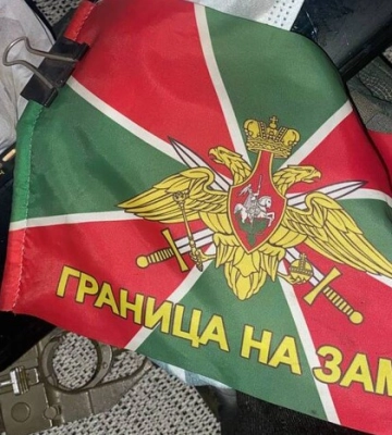 ЗСУ зруйнували міфологію про російських прикордонників