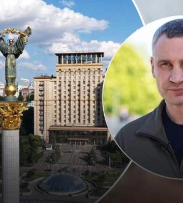 У мережі припускали, що в Києві був &quot;землетрус&quot;: Кличко назвав імовірну причину вібрацій