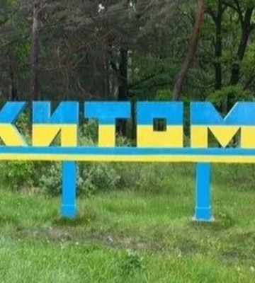 Нічна атака «Шахедів»: у Житомирі пошкоджено майже 30 будинків