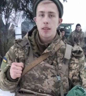 На війні загинув 19-річний Артем Унгур’ян, що мешкав на Волині