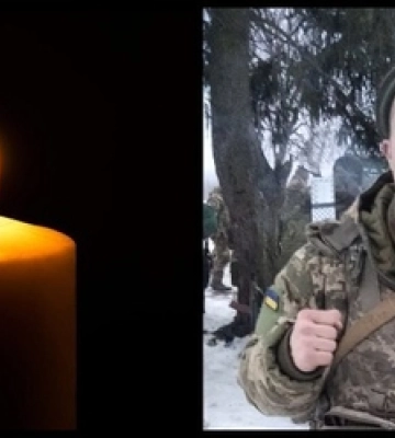 Родом з Херсонщини: на війні загинув 19-річний Артем Унгур&#039;ян, який проживав на Волині