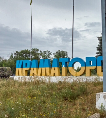 Пригожин анонсував "колосальний наступ" росіян на Слов'янськ і Краматорськ