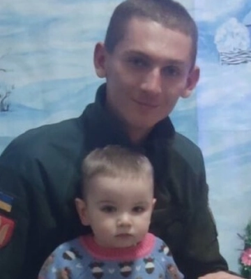 «Маленькому синові сказали, що тато пішов до Бозі» : спогади про 29-річного Героя з Волині Євгена Ворошика