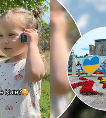 &quot;Алло, це Київ – бажаю тобі неба без ракет&quot;: мережу зачарувало відео з маленькою українкою