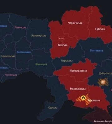 У Києві та низці областей вночі 29 травня оголошено повітряну тривогу. На Київщині працює ППО