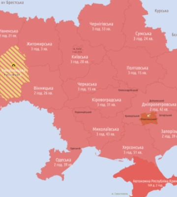 На Львівщині працює ППО