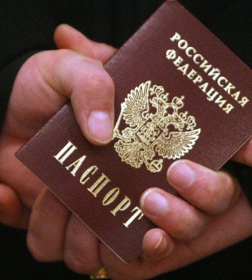 На окупованій частині Херсонщини росіяни продовжують примусову паспортизацію українців