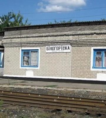 Окупанти не припиняють атакувати Білогорівку з авіації та артилерії, - ОВА