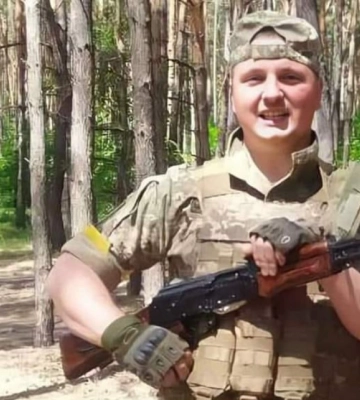Стало відомо про загибель воїна з Новослобідської громади