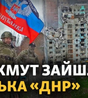 Ракетна атака на Київ і Львів: що відомо?
